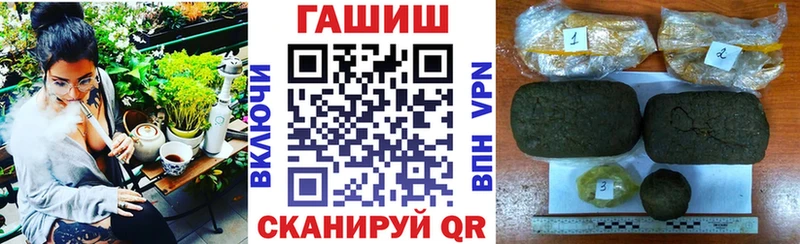 ГАШ Изолятор Канаш