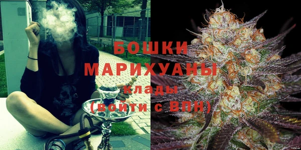 прущая мука Володарск