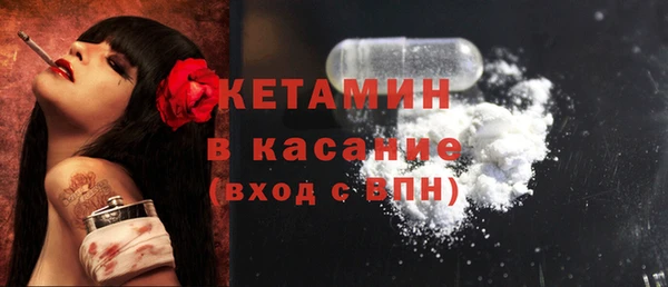 амф Сатка