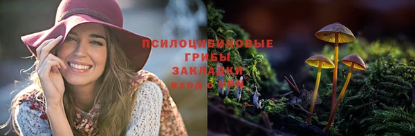 mix Волоколамск