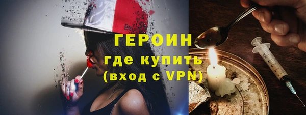 прущая мука Володарск