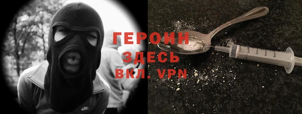 mix Волоколамск