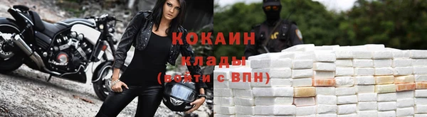 меф Волосово