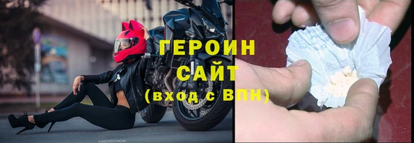 меф Волосово
