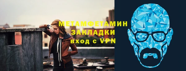 прущая мука Володарск