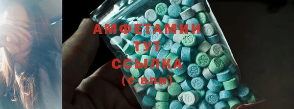 mix Волоколамск