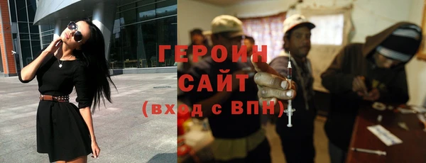 mix Волоколамск