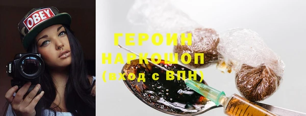 меф Волосово