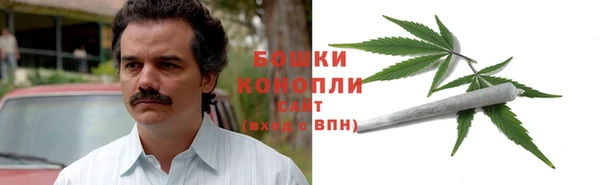 прущая мука Володарск