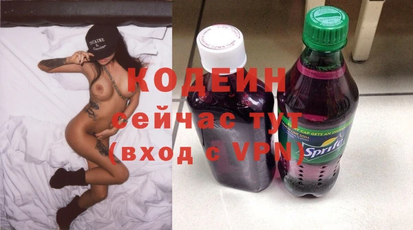 mix Волоколамск