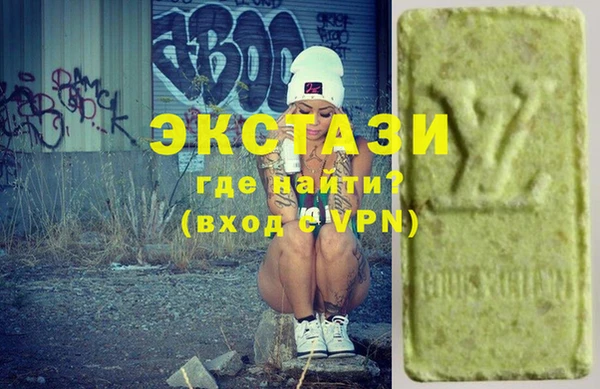 амф Сафоново