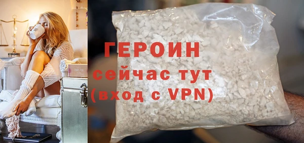 меф Волосово