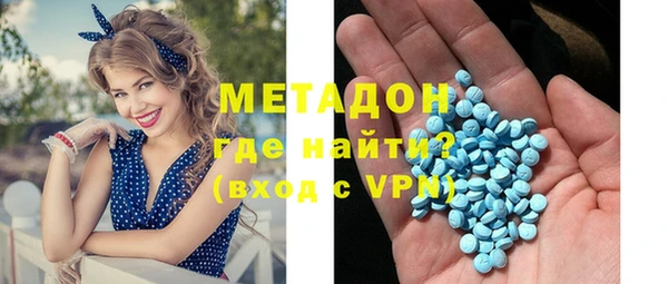 меф Волосово