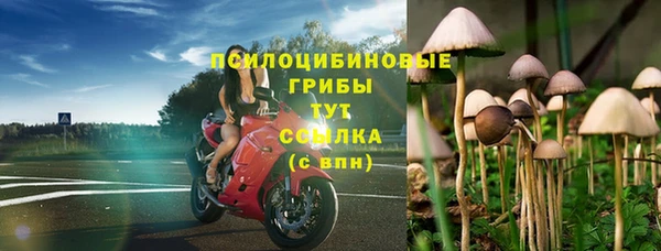 mix Волоколамск