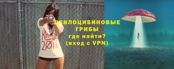 прущая мука Володарск