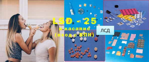 прущая мука Володарск