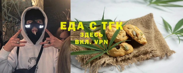 mix Волоколамск