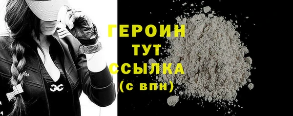 Альфа ПВП Верея