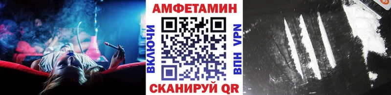 Первитин винт  мориарти клад  Канаш 